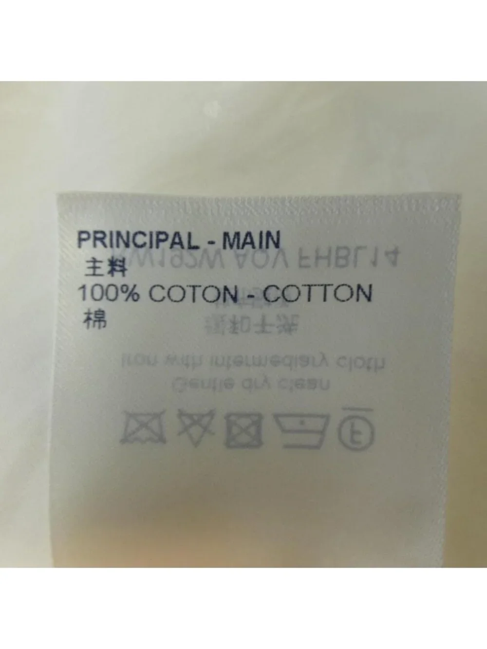 Louis Vuitton Shirt White